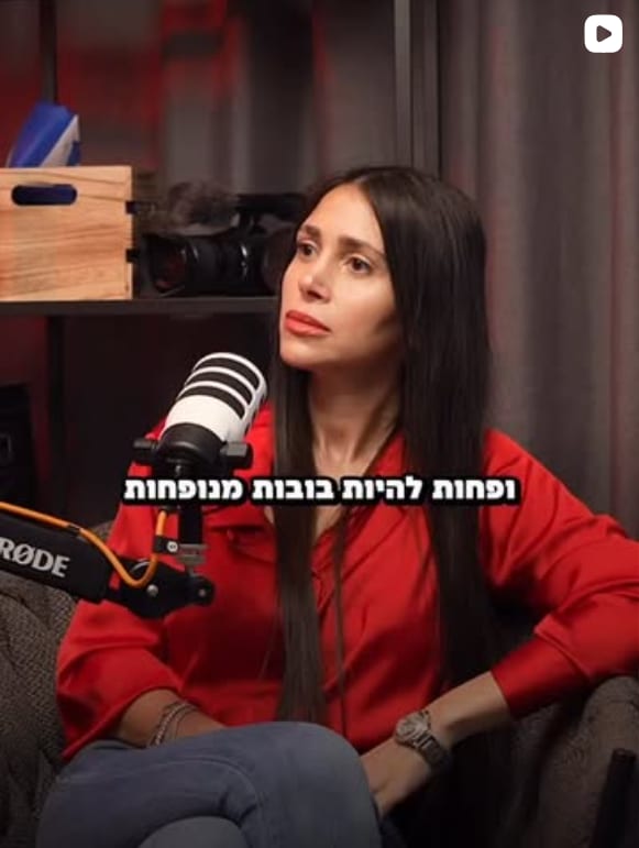 סרטון מהאינסטגרם של ד״ר לידר רפאלי: "ופחות להיות בובות מנופחות"