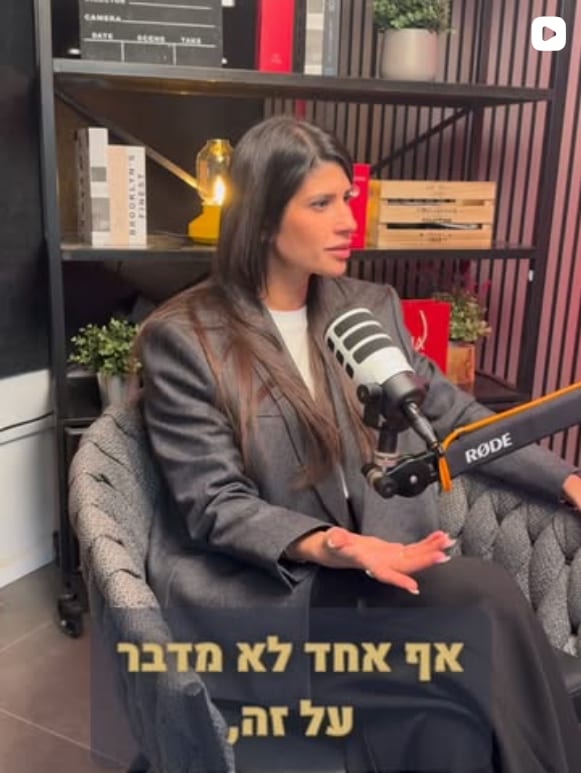 סרטון מהאינסטגרם של ד״ר לידר רפאלי: "אף אחד לא מדבר על זה"