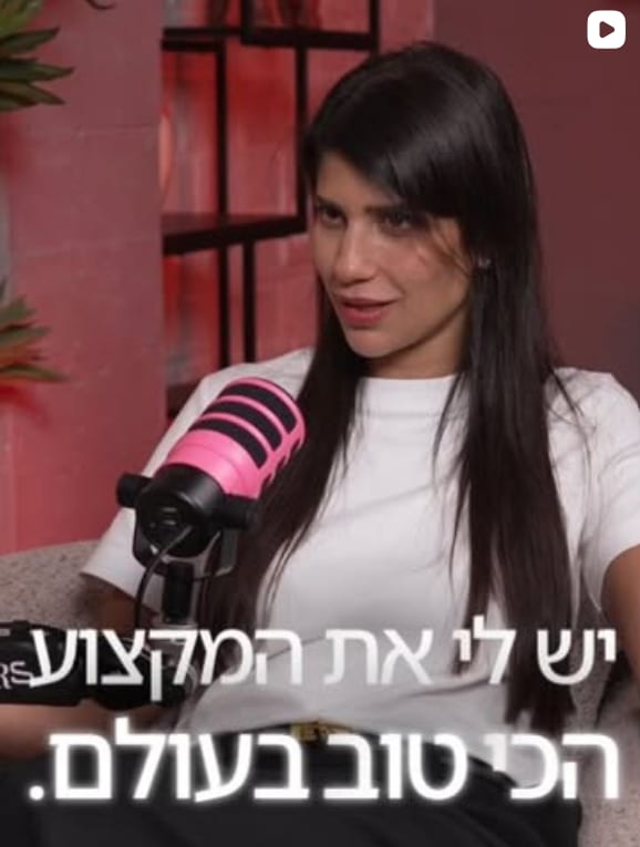 סרטון מהאינסטגרם של ד״ר לידר רפאלי: "יש לי את המקצוע הכי טוב בעולם"
